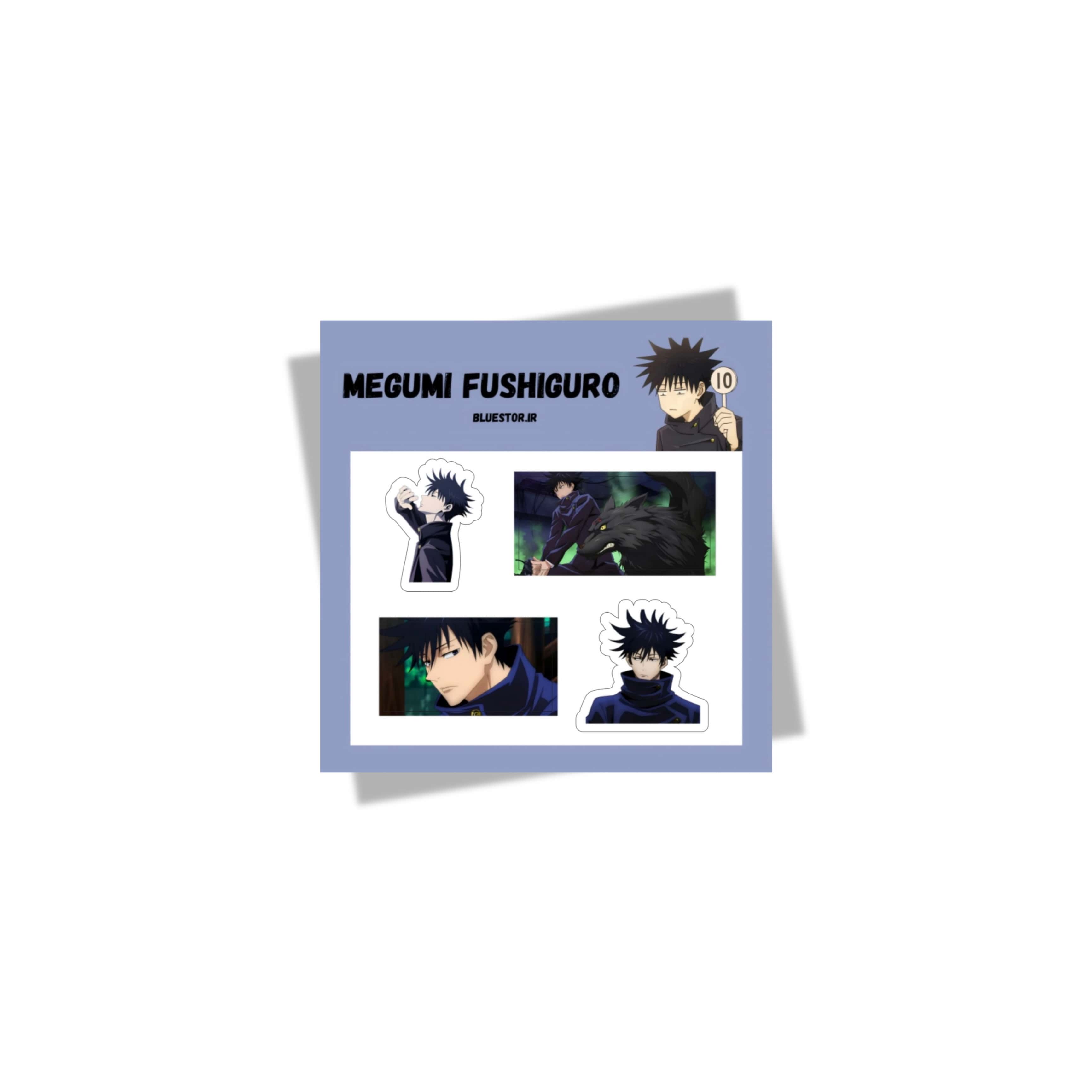 استیکر Megumi Fushiguro