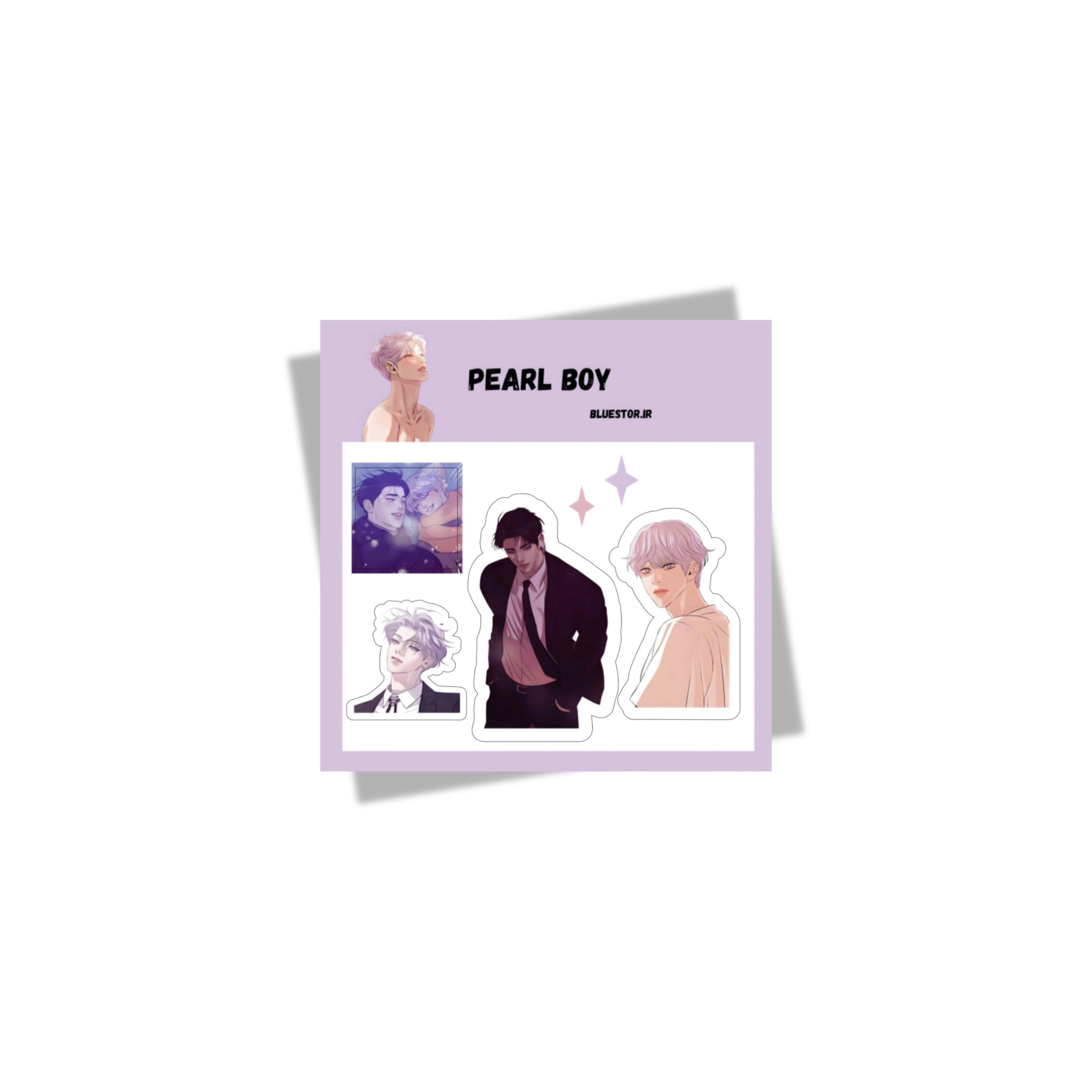استیکر Pearl Boy