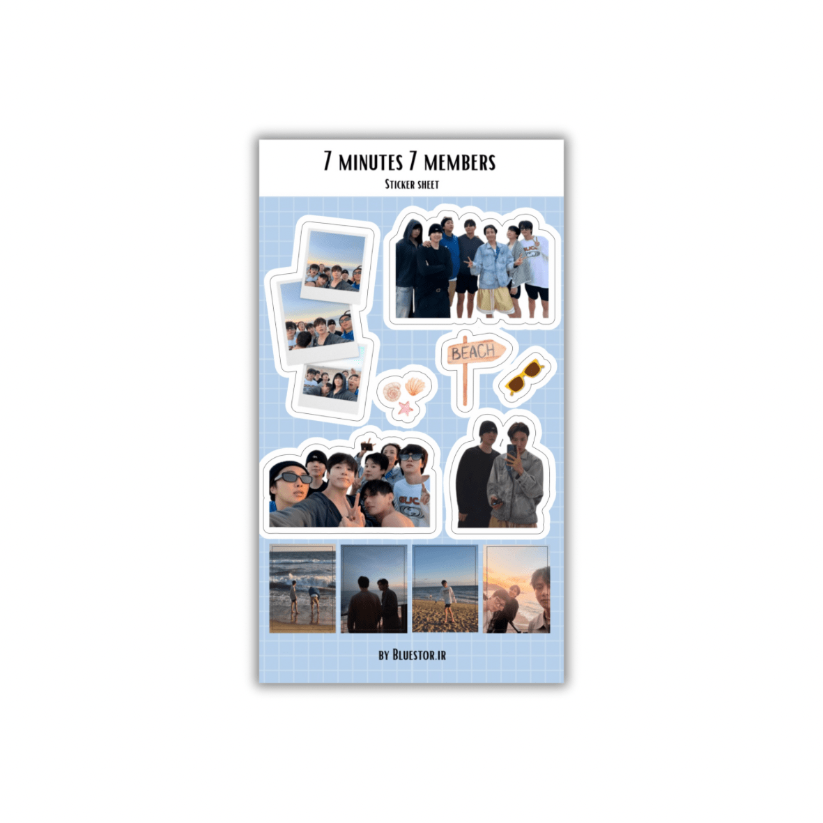 استیکر 7Minutes 7 Members