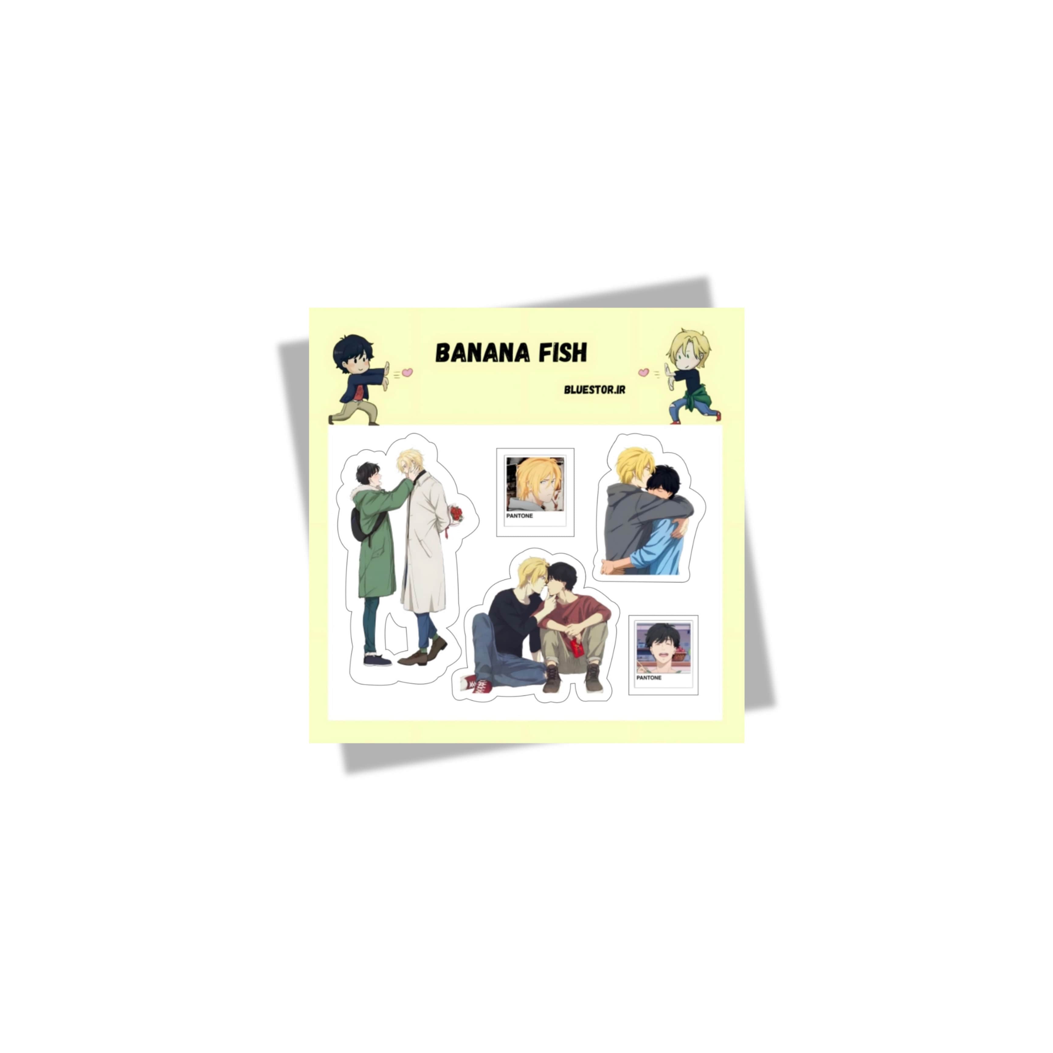 استیکر Banana Fish