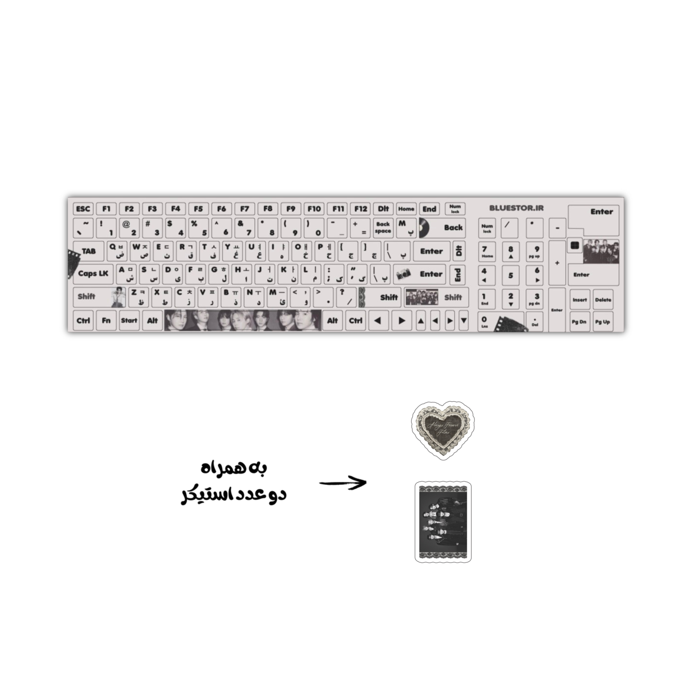 برچسب کیبورد Classical Arirang