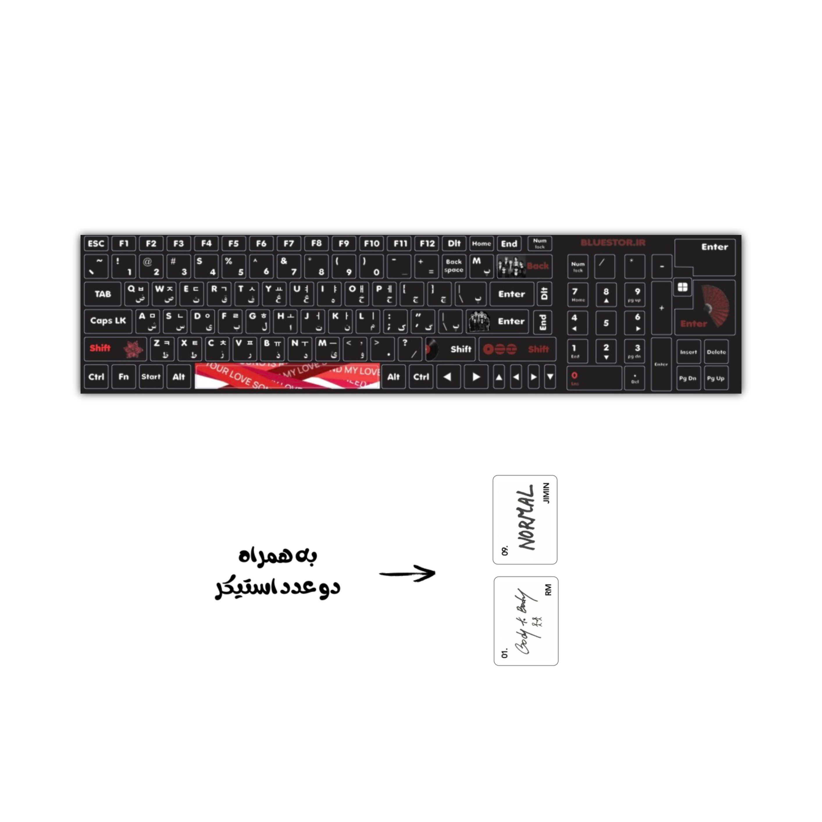 برچسب کیبورد Black Arirang