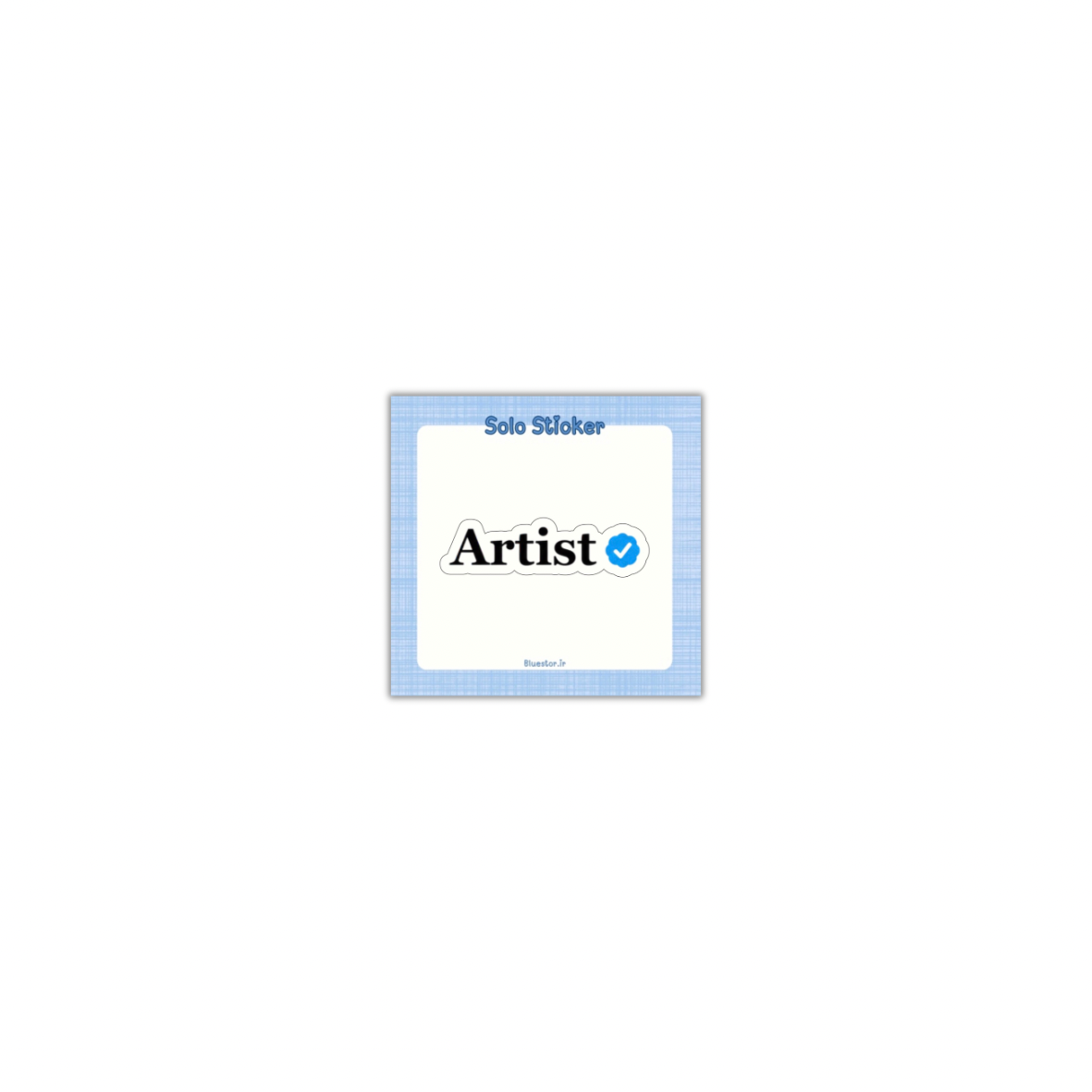 سولو استیکر Artist