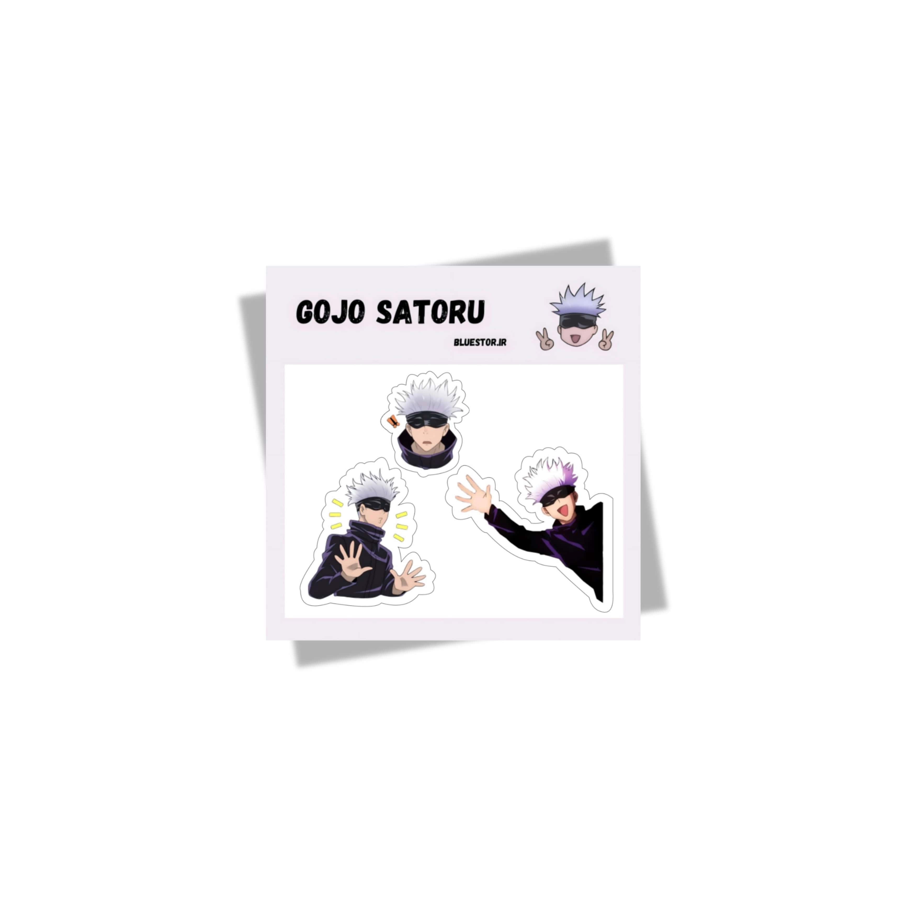 استیکر Cute Gojo