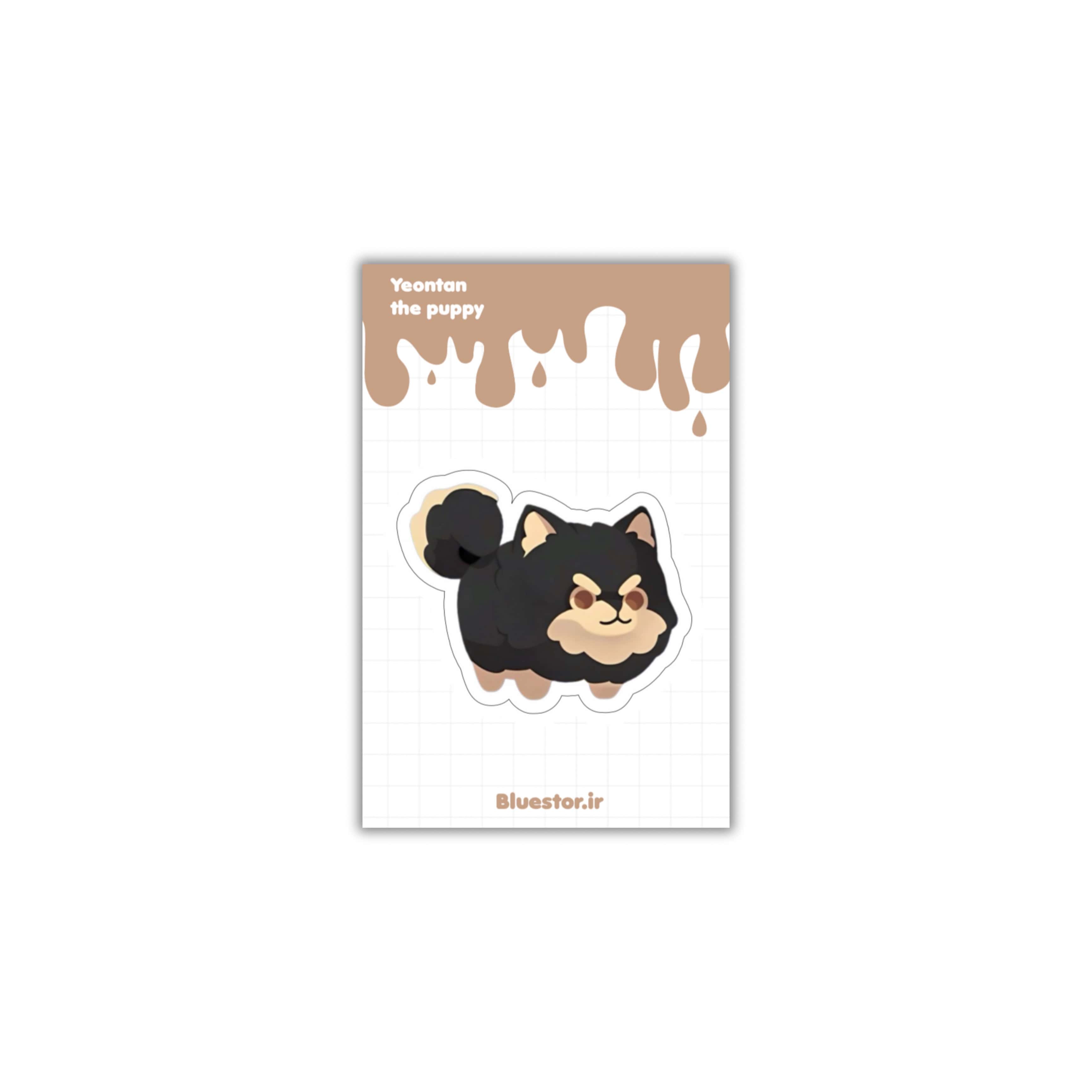استیکر Yeontan.the puppy